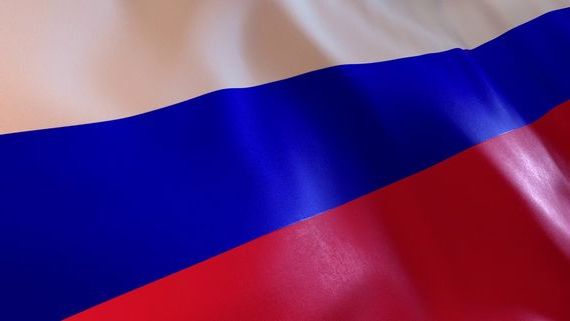 прописка в Анадыре